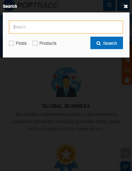 手机移动端搜索表单模块