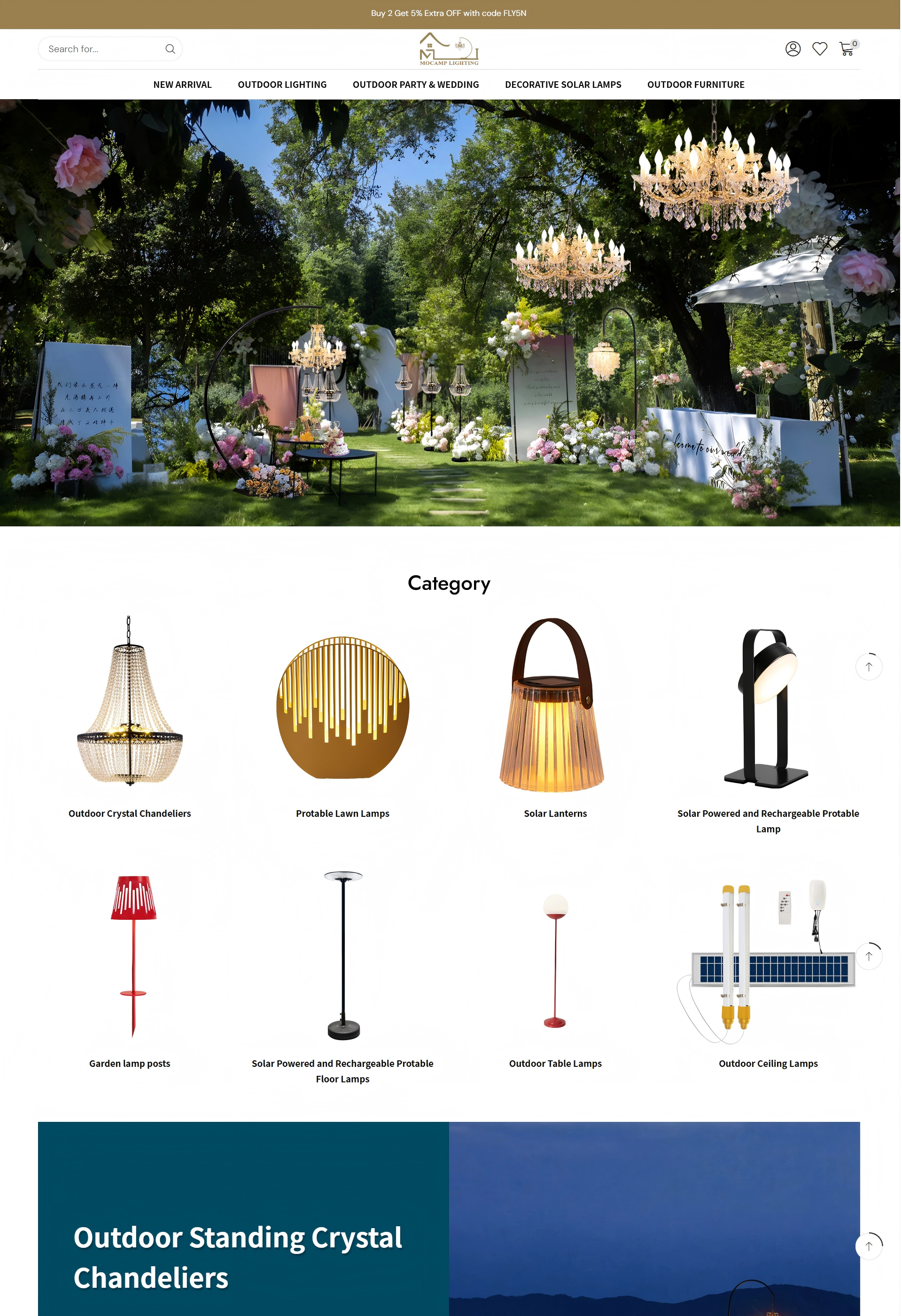 MOCAMP 灯饰品牌商城